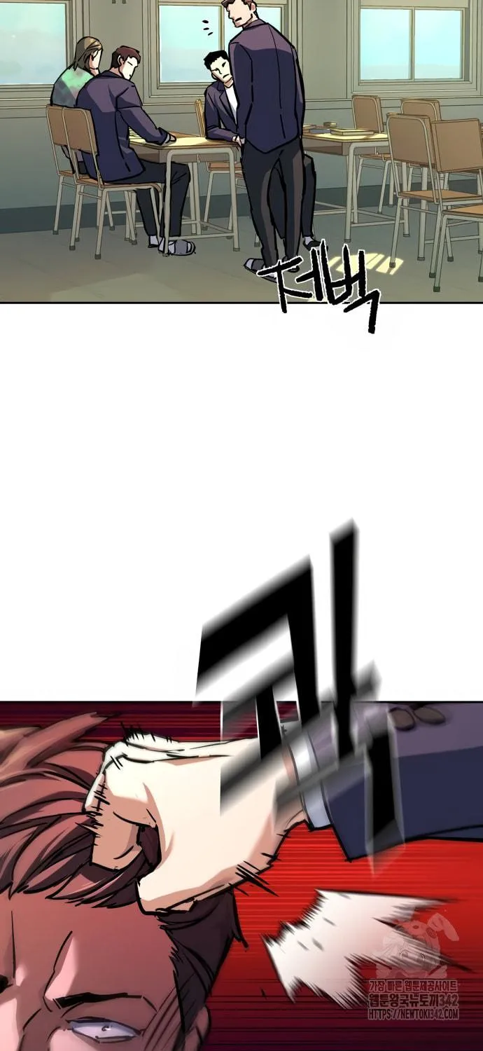 Teenage Mercenary Chapter 197 page 40 - 
