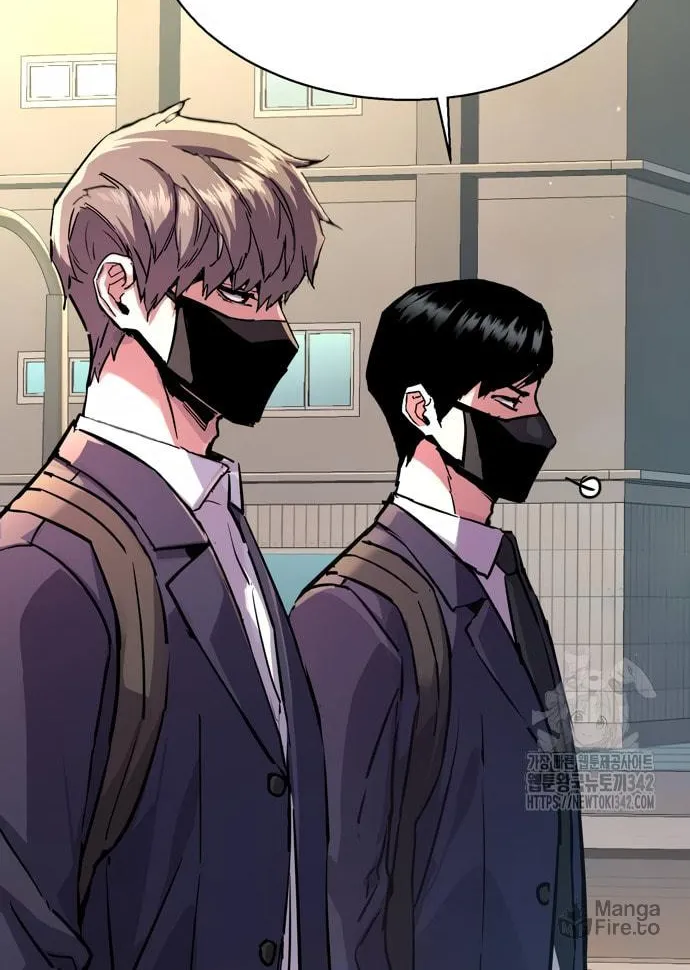 Teenage Mercenary Chapter 197 page 5 - 
