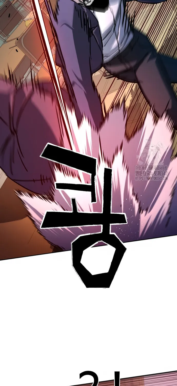 Teenage Mercenary Chapter 197 page 42 - 