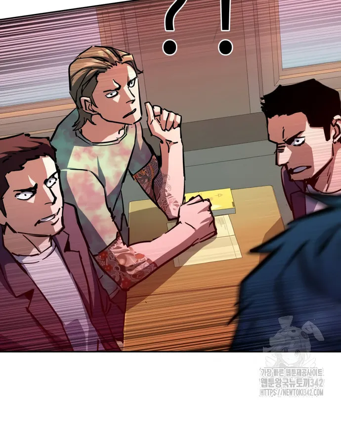 Teenage Mercenary Chapter 197 page 43 - 
