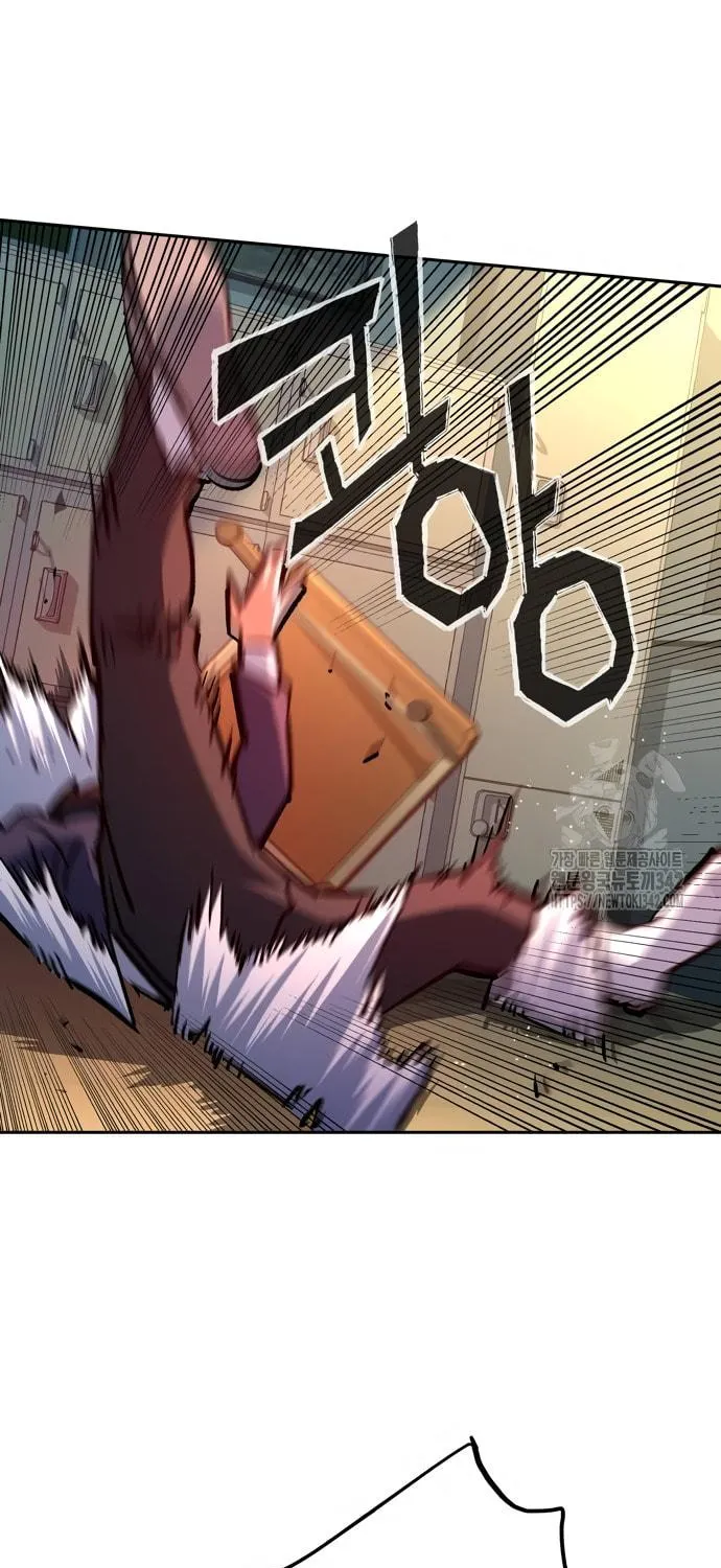Teenage Mercenary Chapter 197 page 46 - 