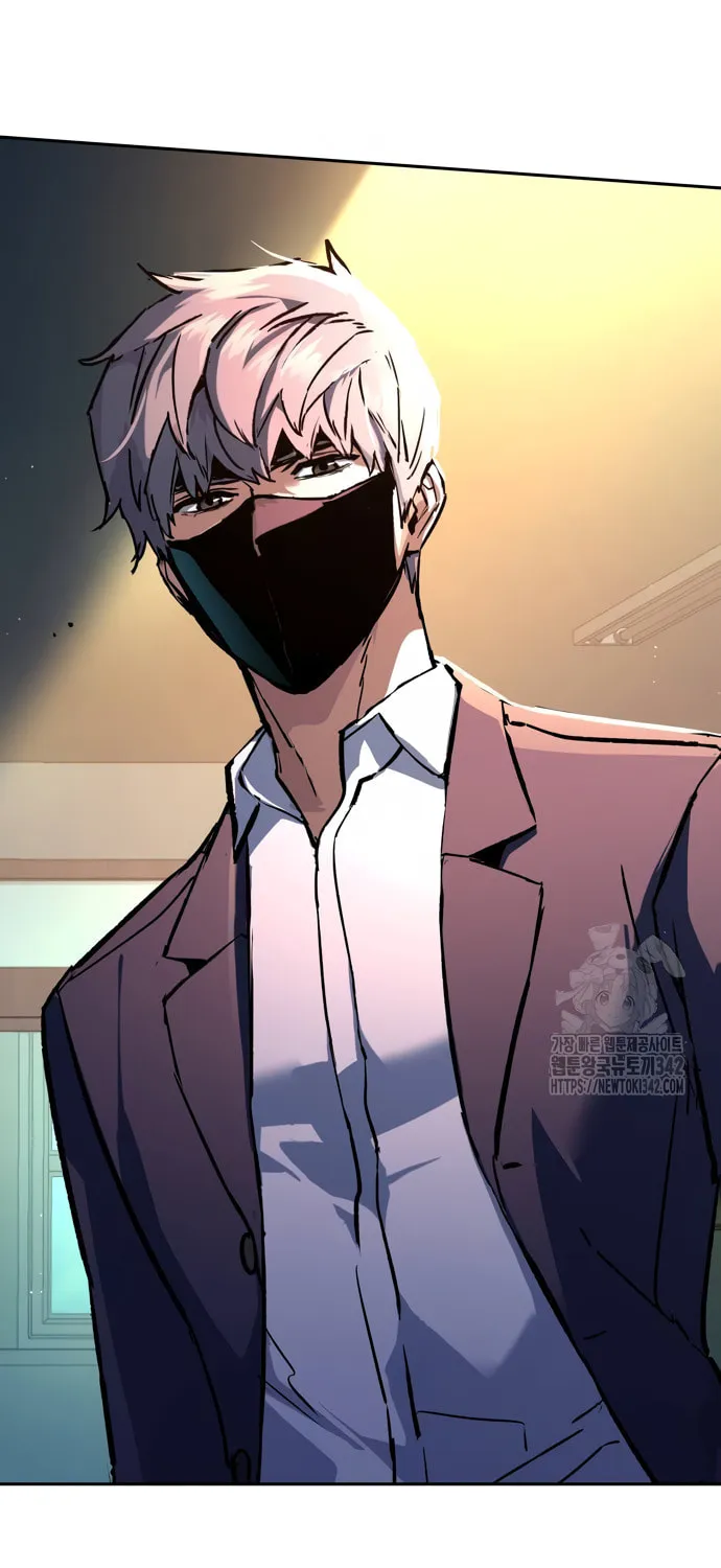 Teenage Mercenary Chapter 197 page 54 - 