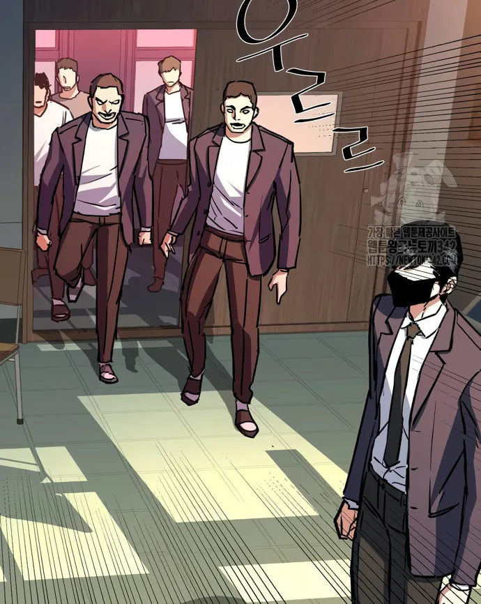 Teenage Mercenary Chapter 197 page 57 - 