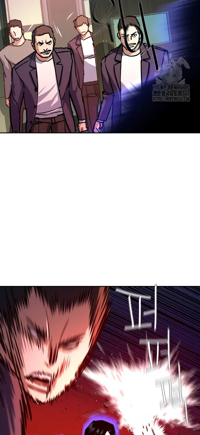 Teenage Mercenary Chapter 197 page 60 - 