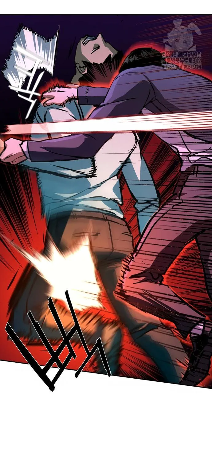 Teenage Mercenary Chapter 197 page 68 - 