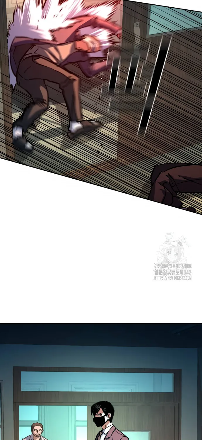 Teenage Mercenary Chapter 197 page 72 - 