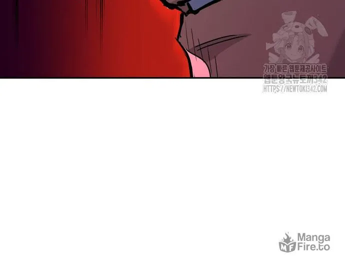 Teenage Mercenary Chapter 197 page 77 - 