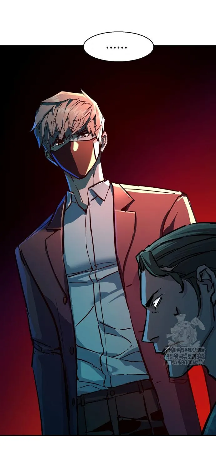 Teenage Mercenary Chapter 197 page 78 - 