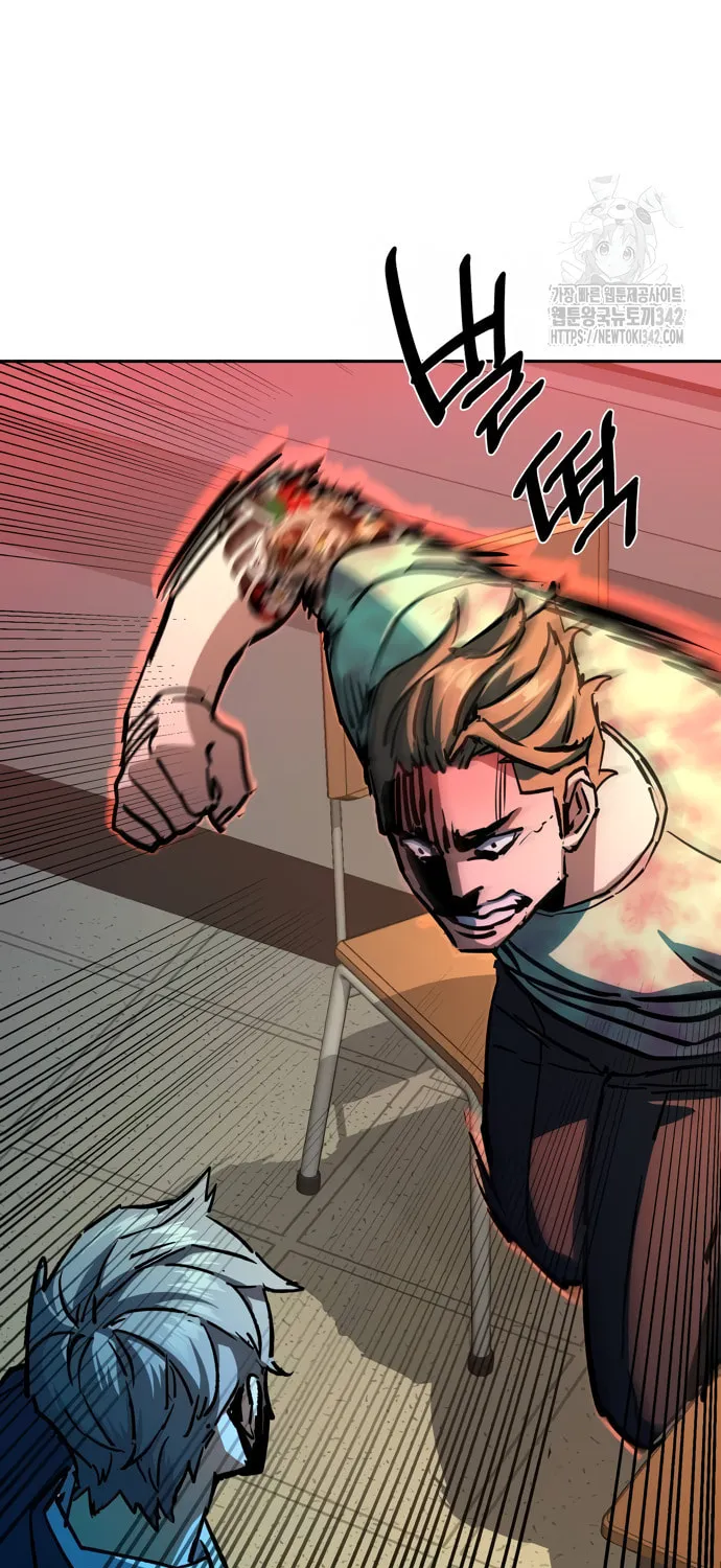 Teenage Mercenary Chapter 197 page 80 - 