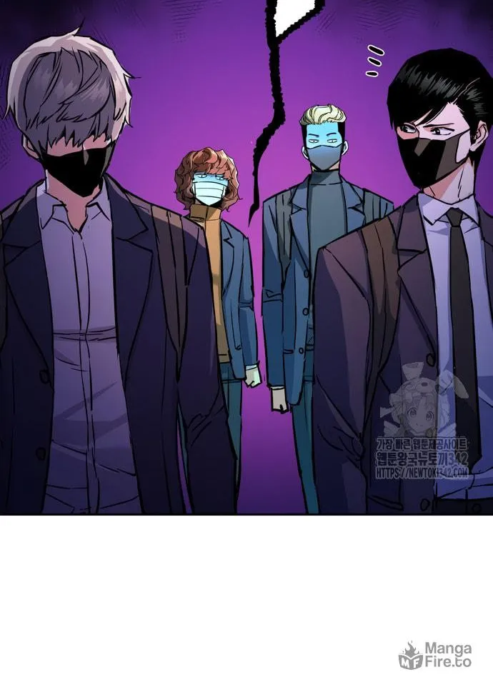 Teenage Mercenary Chapter 197 page 9 - 