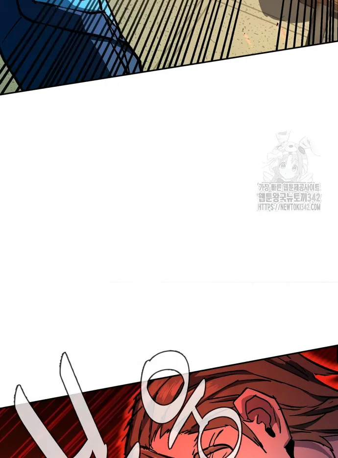 Teenage Mercenary Chapter 197 page 81 - 