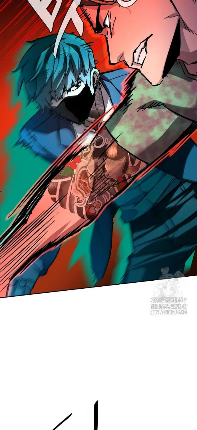 Teenage Mercenary Chapter 197 page 82 - 