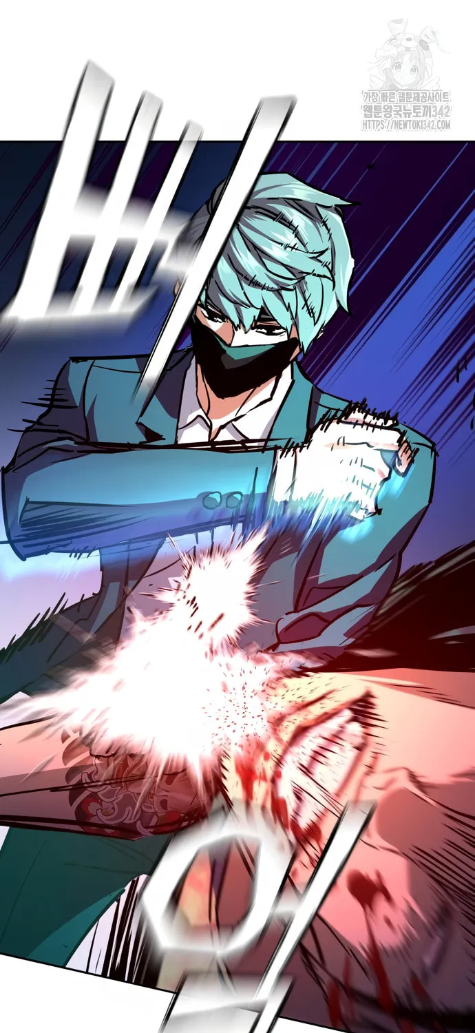 Teenage Mercenary Chapter 197 page 84 - 