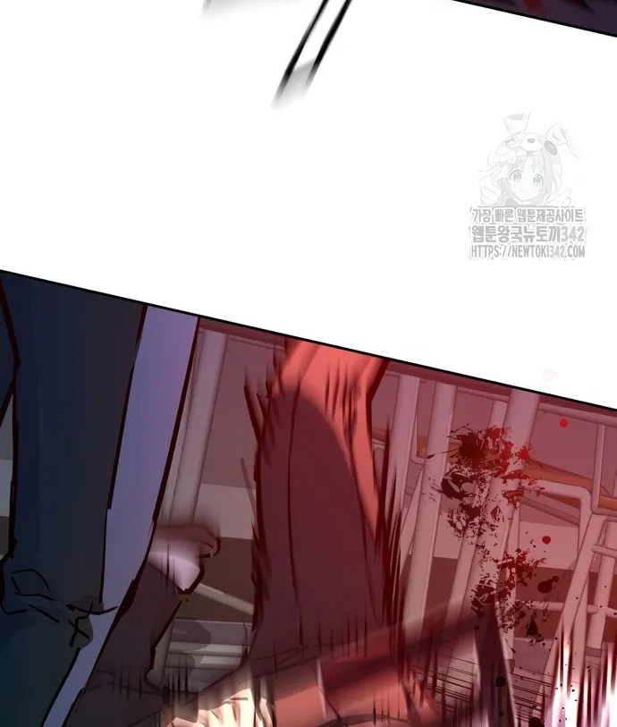 Teenage Mercenary Chapter 197 page 85 - 