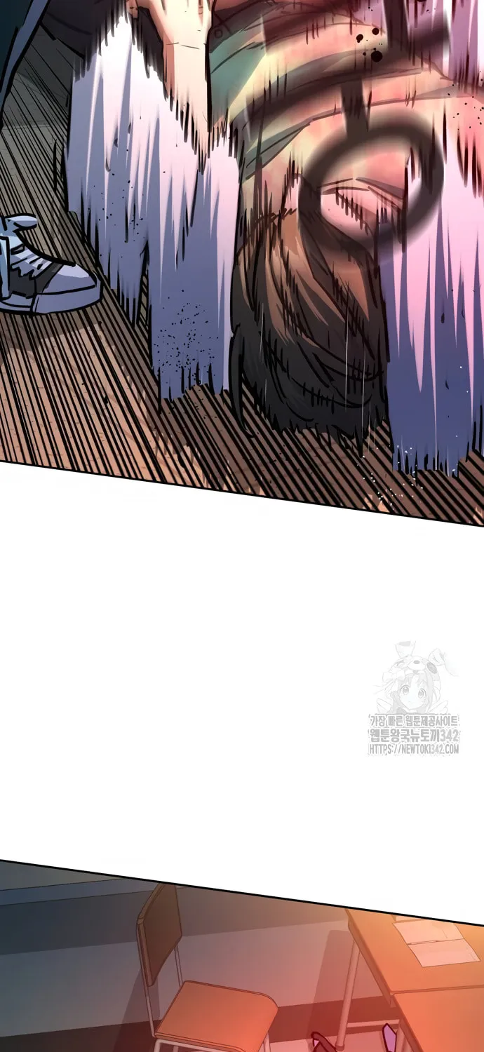 Teenage Mercenary Chapter 197 page 86 - 