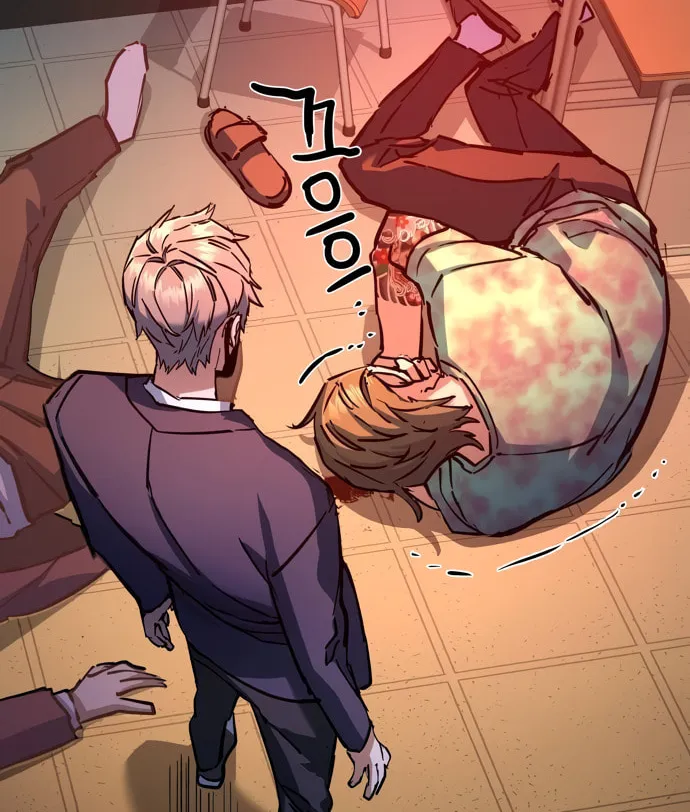 Teenage Mercenary Chapter 197 page 87 - 