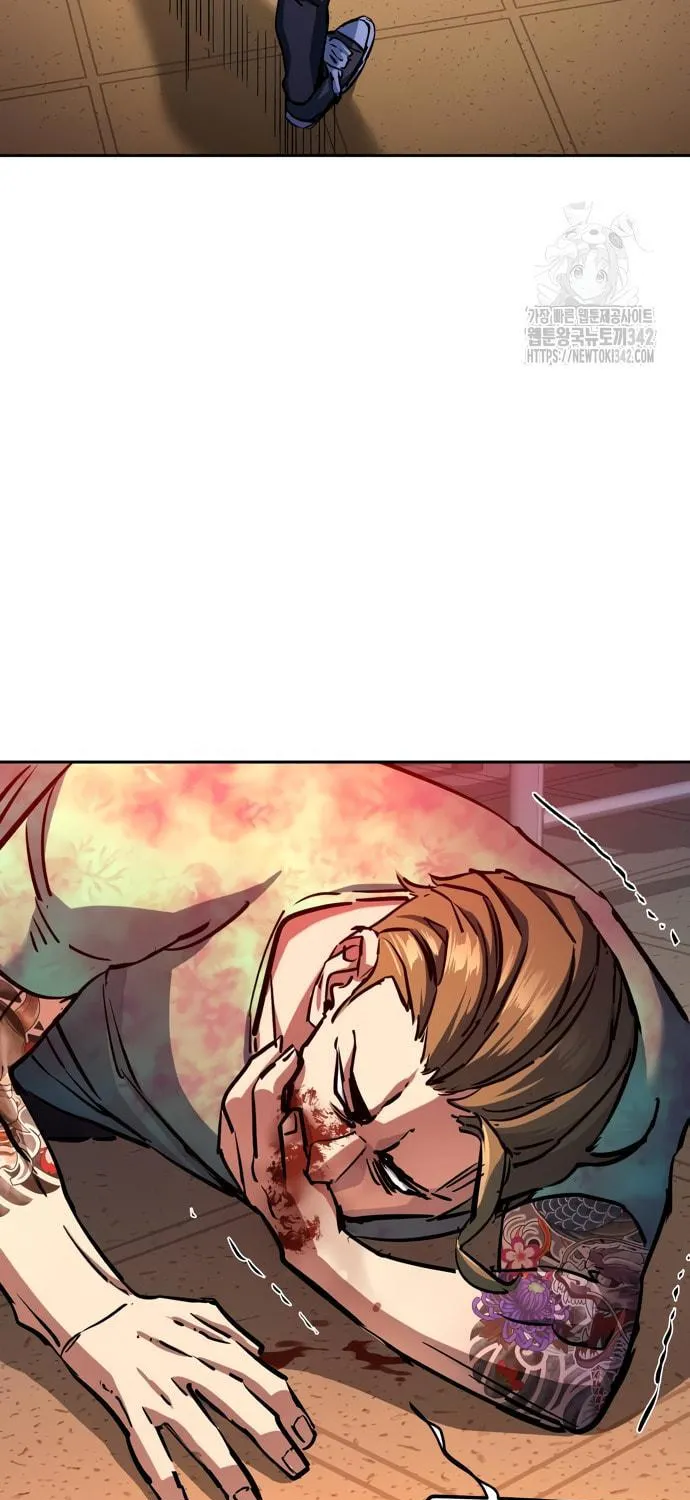 Teenage Mercenary Chapter 197 page 88 - 