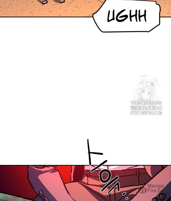 Teenage Mercenary Chapter 197 page 89 - 