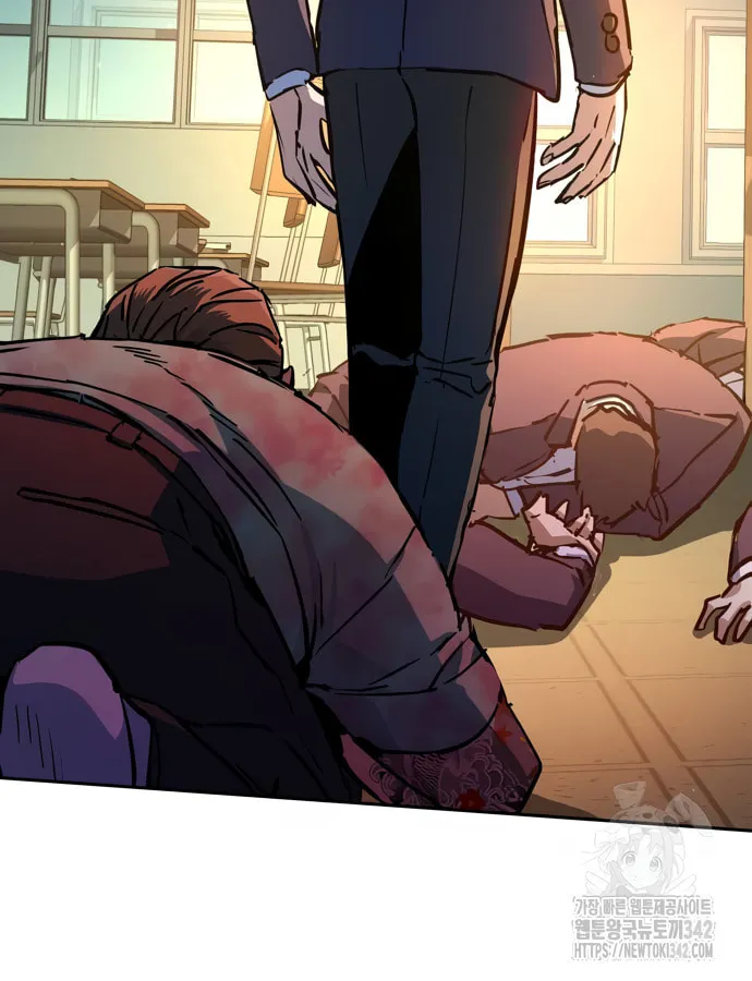 Teenage Mercenary Chapter 198 page 14 - 
