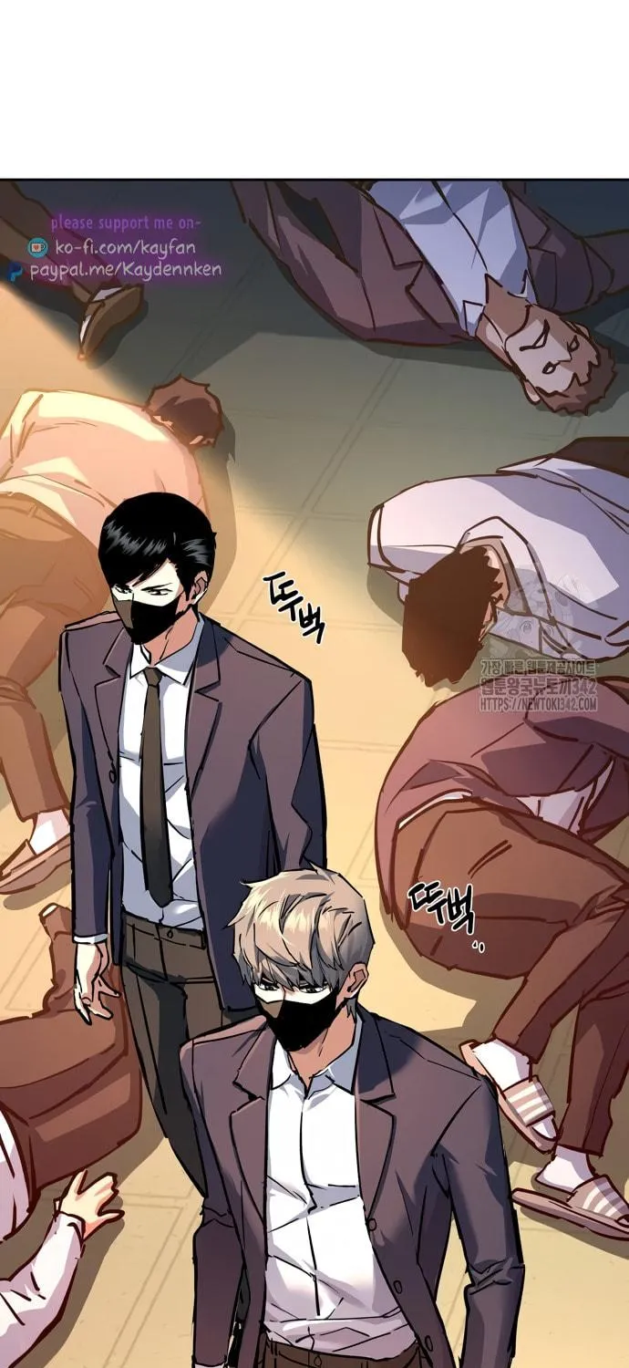 Teenage Mercenary Chapter 198 page 17 - 