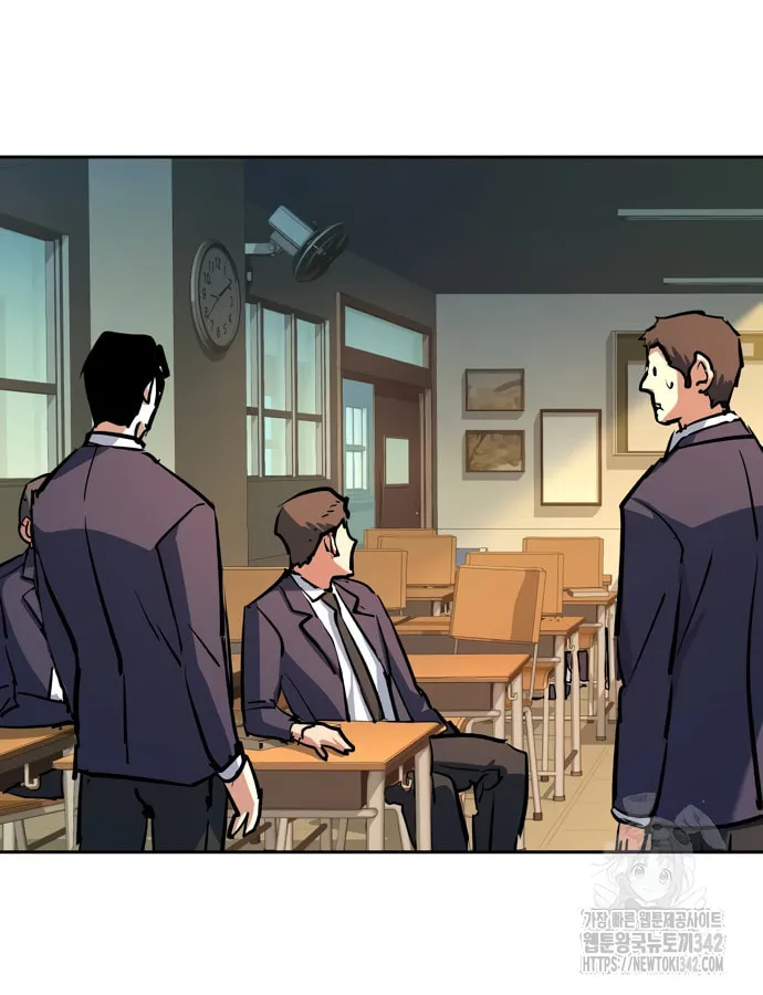Teenage Mercenary Chapter 198 page 22 - 
