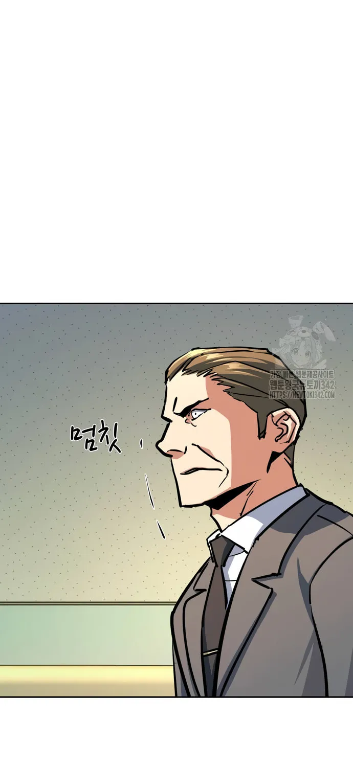 Teenage Mercenary Chapter 198 page 57 - 