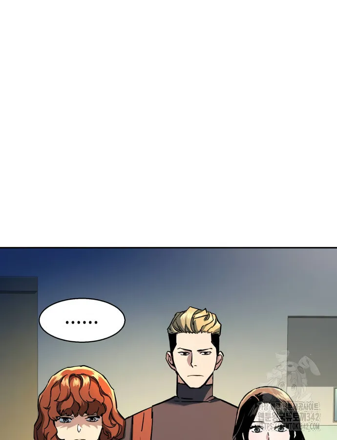Teenage Mercenary Chapter 198 page 74 - 