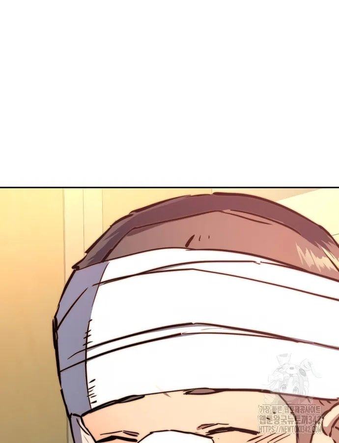 Teenage Mercenary Chapter 198 page 86 - 
