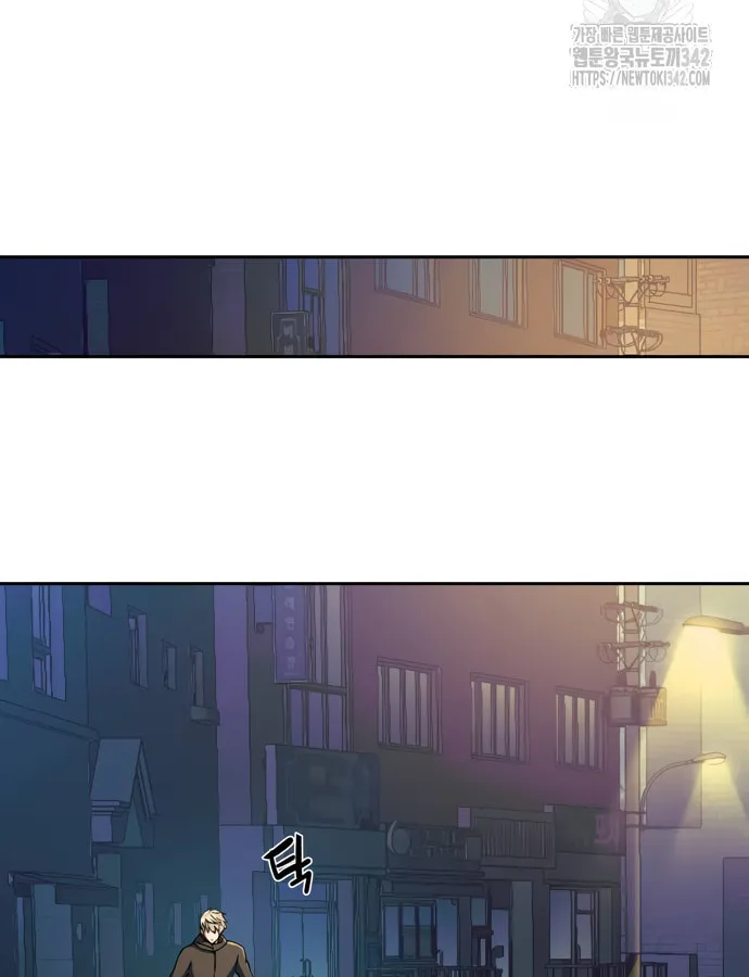 Teenage Mercenary Chapter 198 page 92 - 
