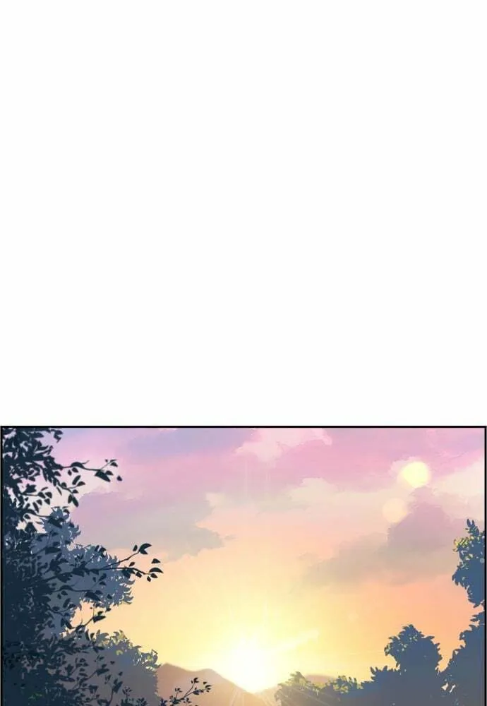 Teenage Mercenary Chapter 2 page 1 - 