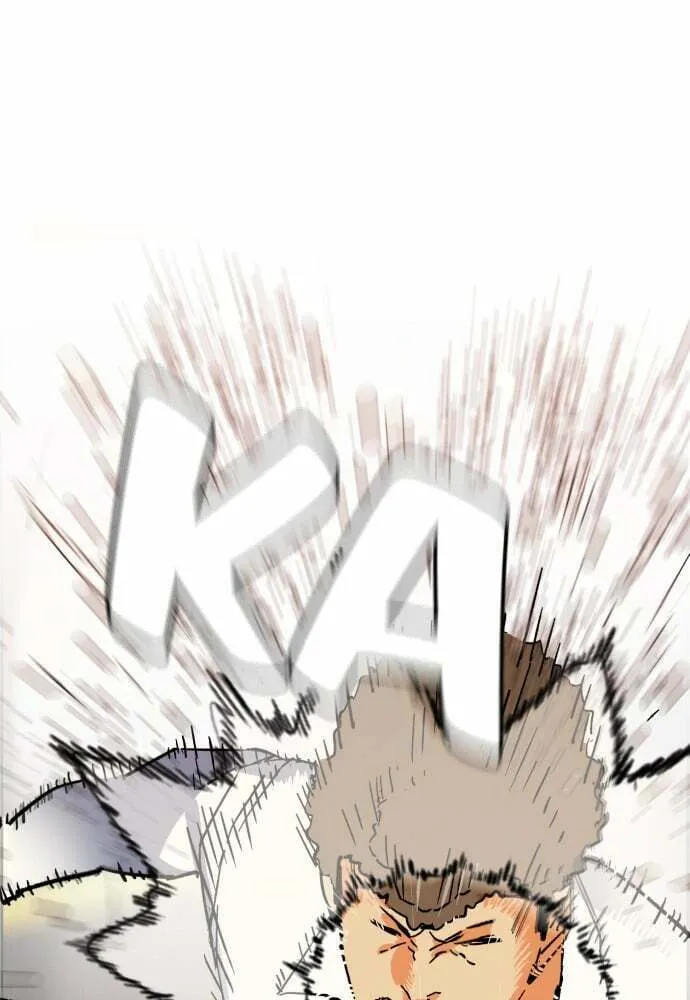 Teenage Mercenary Chapter 2 page 13 - 