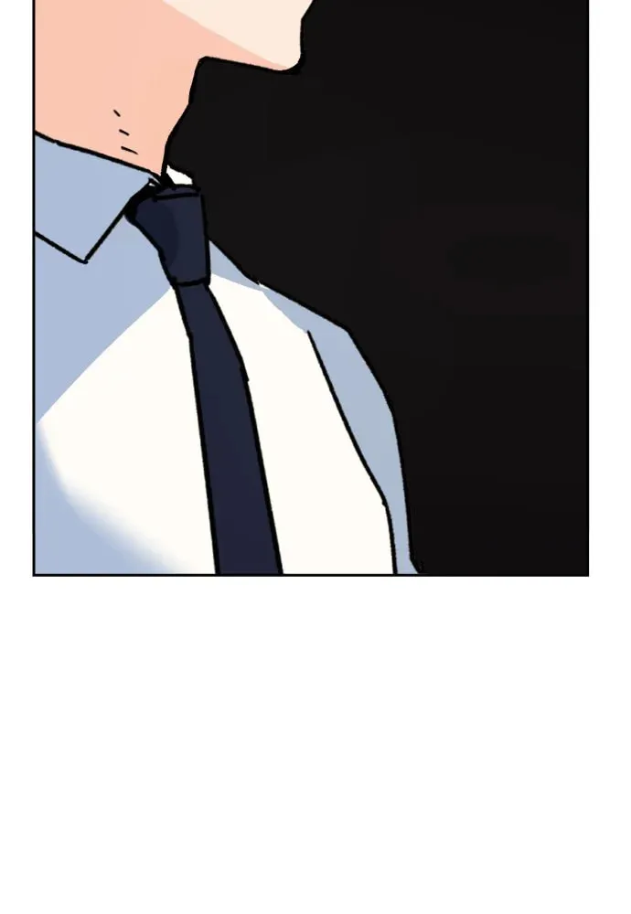 Teenage Mercenary Chapter 2 page 241 - 