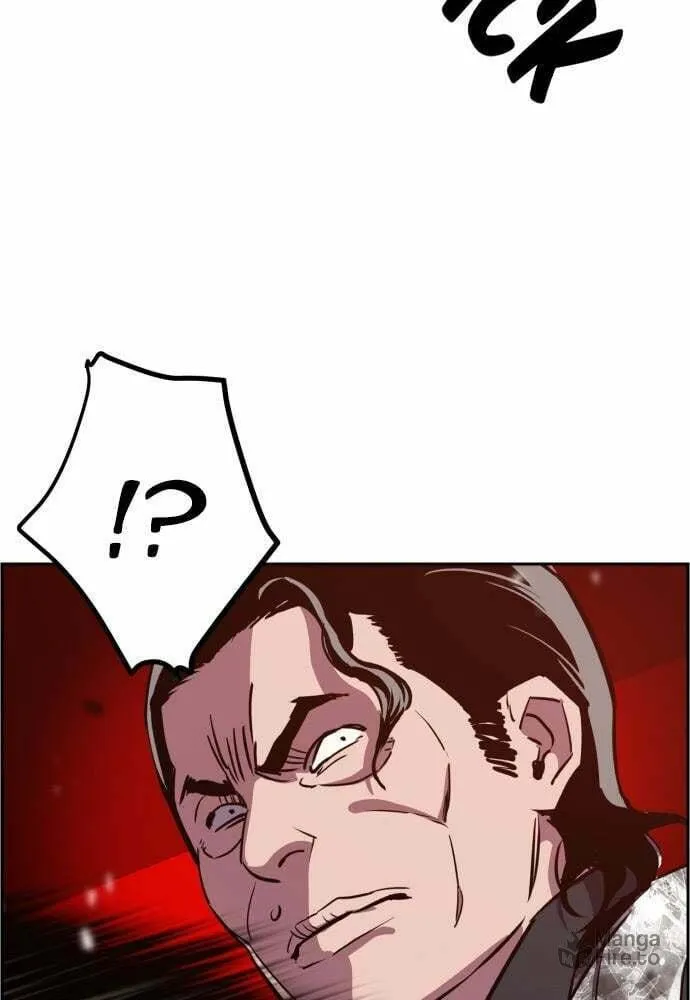 Teenage Mercenary Chapter 20 page 125 - 