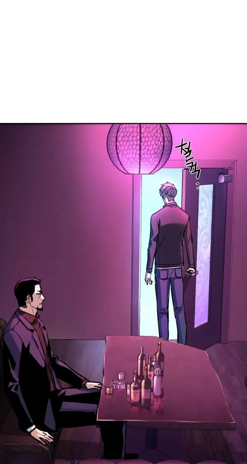 Teenage Mercenary Chapter 200 page 17 - 