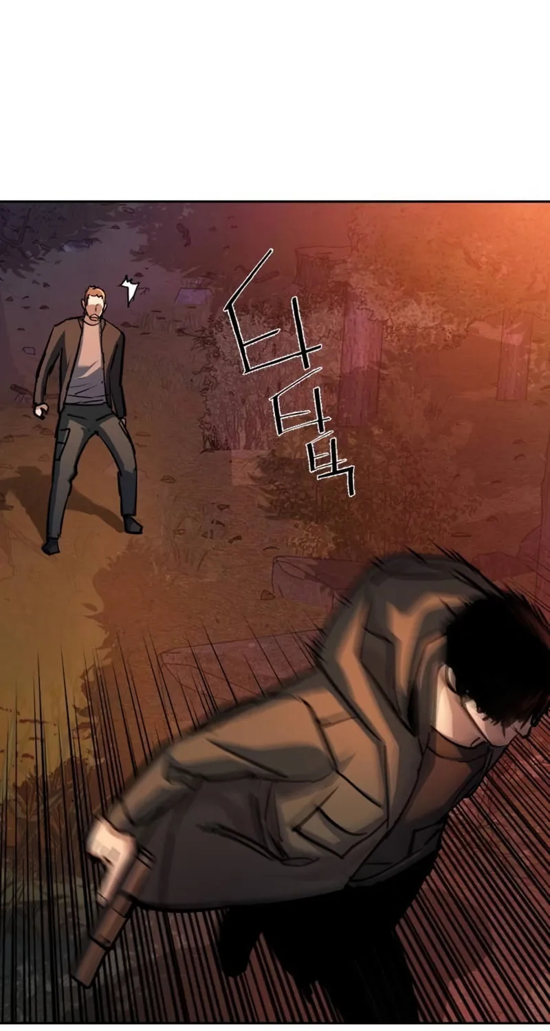 Teenage Mercenary Chapter 200 page 71 - 