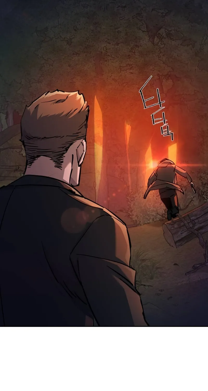Teenage Mercenary Chapter 200 page 76 - 