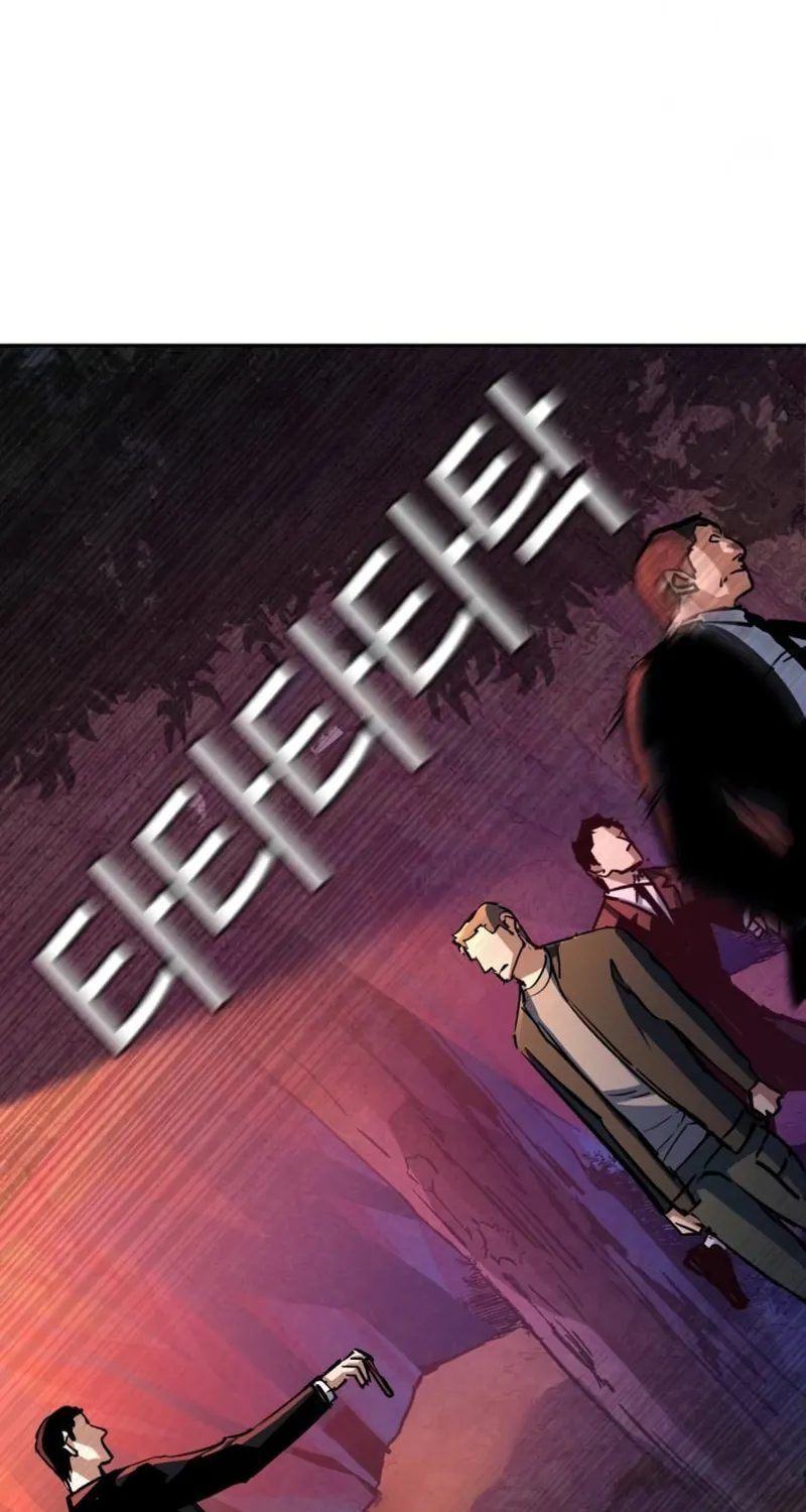 Teenage Mercenary Chapter 200 page 80 - 