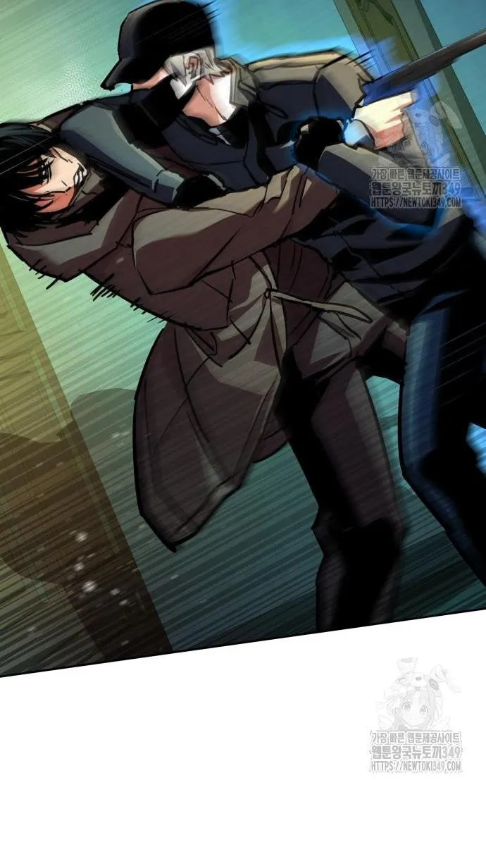 Teenage Mercenary Chapter 201 page 13 - 