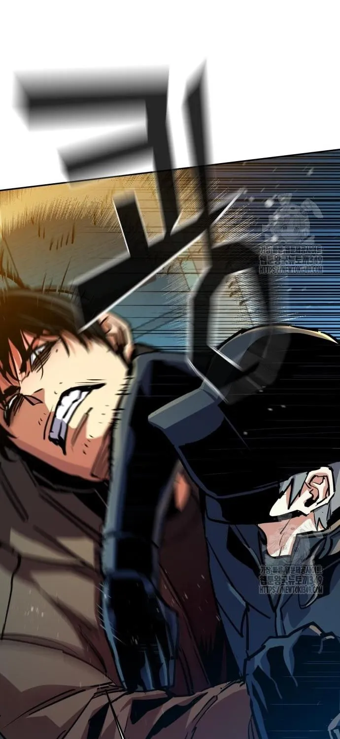 Teenage Mercenary Chapter 201 page 14 - 