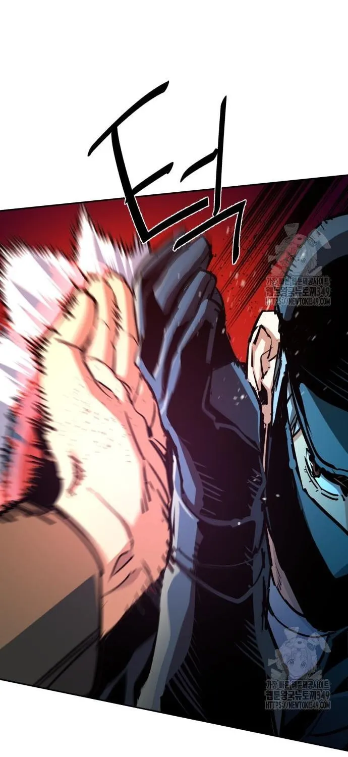 Teenage Mercenary Chapter 201 page 16 - 