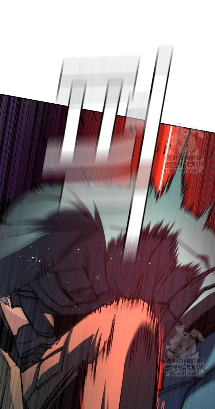Teenage Mercenary Chapter 201 page 17 - 