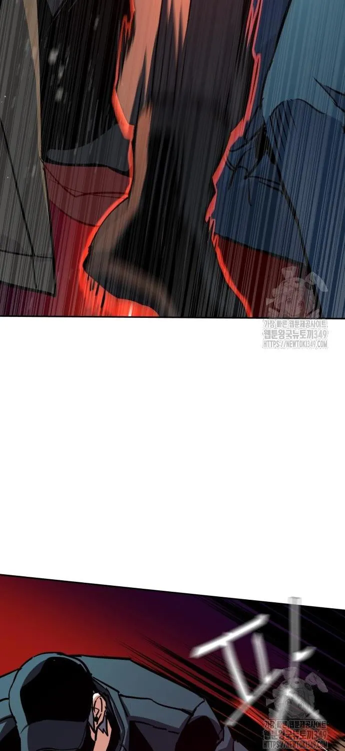 Teenage Mercenary Chapter 201 page 18 - 