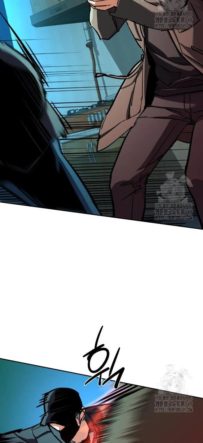 Teenage Mercenary Chapter 201 page 20 - 