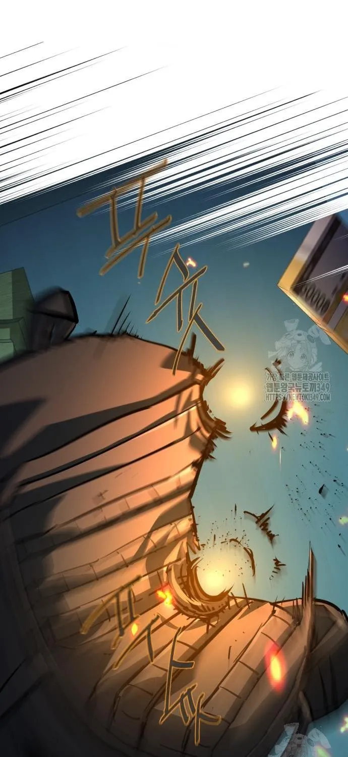 Teenage Mercenary Chapter 201 page 22 - 