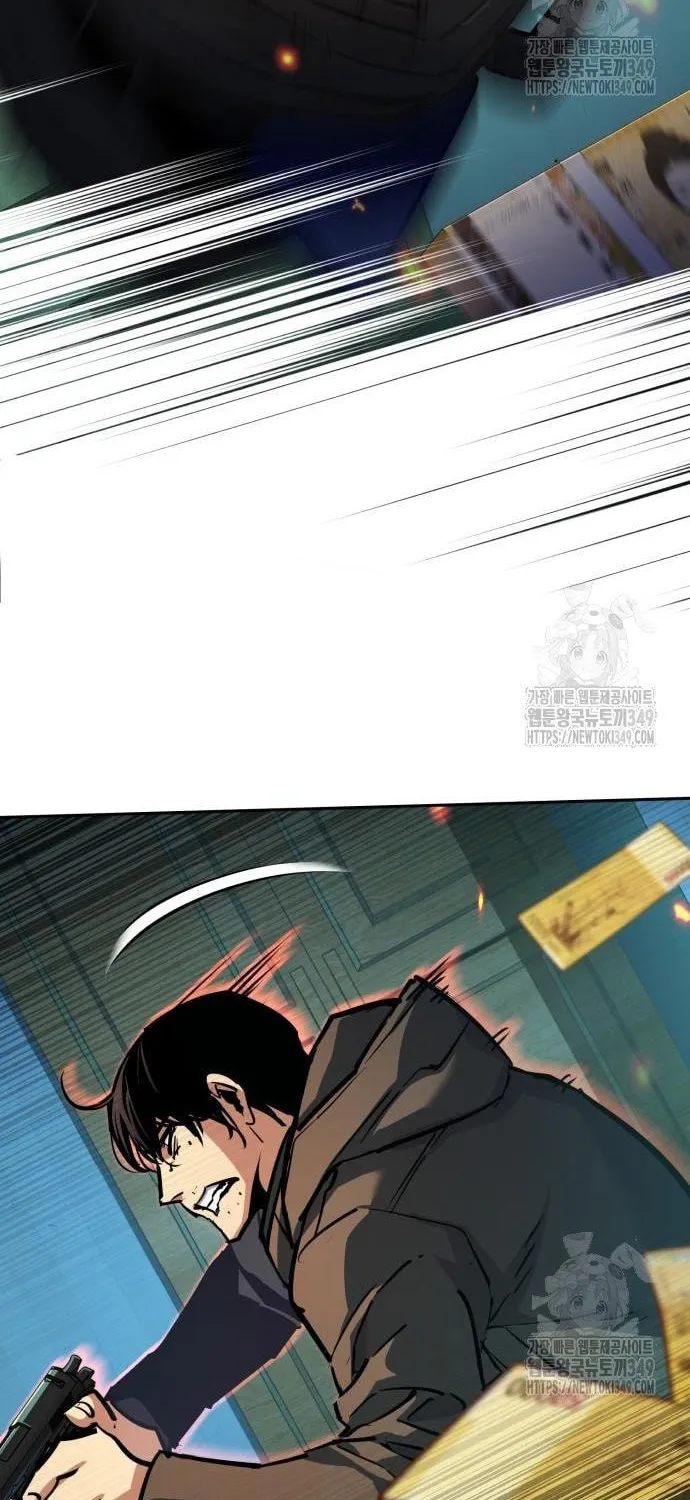 Teenage Mercenary Chapter 201 page 23 - 