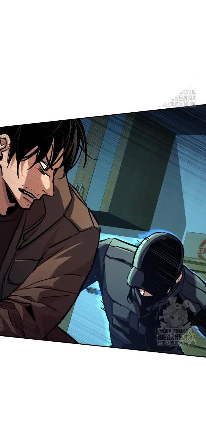 Teenage Mercenary Chapter 201 page 25 - 