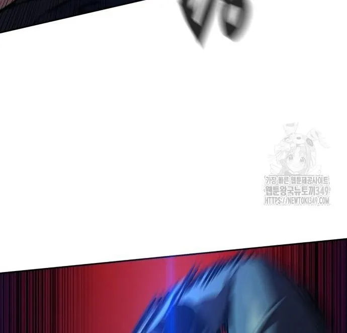 Teenage Mercenary Chapter 201 page 27 - 