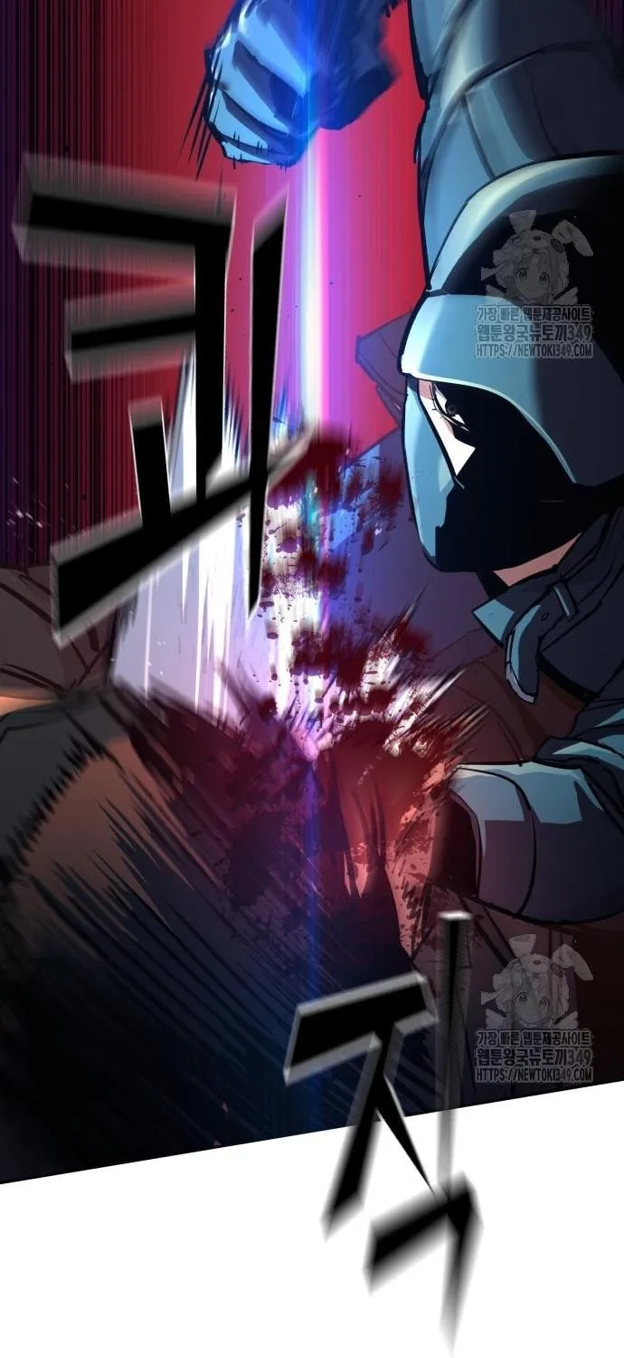 Teenage Mercenary Chapter 201 page 28 - 