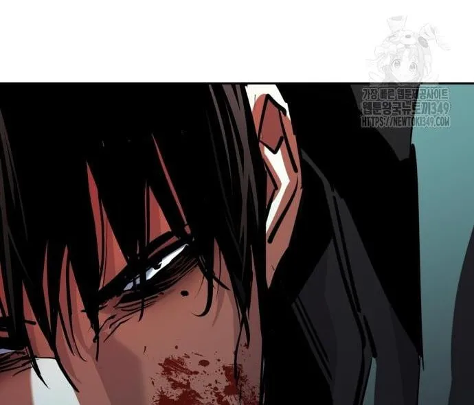 Teenage Mercenary Chapter 201 page 37 - 