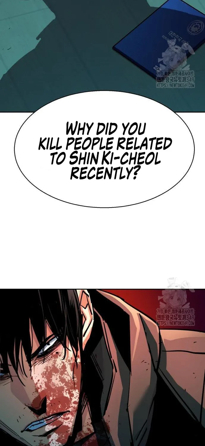 Teenage Mercenary Chapter 201 page 43 - 